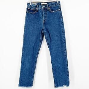 Levi’s Wedgie Straight Button Fly Jeans Raw Hem